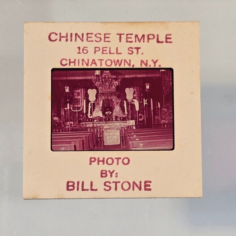 Chinese Temple Vintage 35MM Photo Slide 16 Pell Street Chinatown, NY